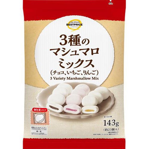 3種のマシュマロミックス 143g トップバリュベストプライス Green