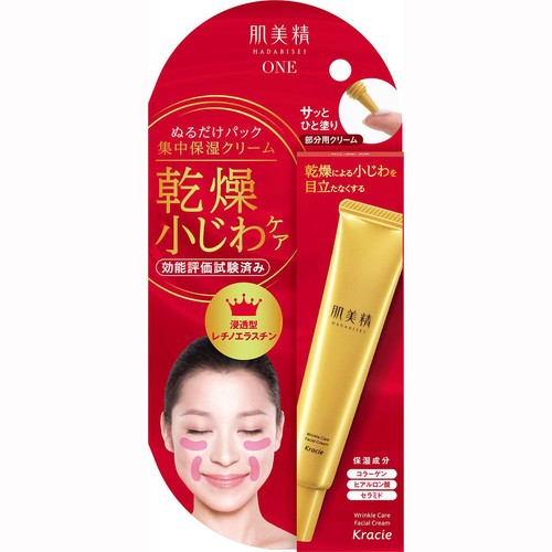 クラシエ 肌美精 ONE リンクルケア パッククリーム 30g