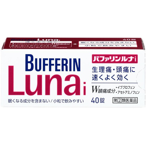 【指定第2類医薬品】◆バファリンルナi 40錠