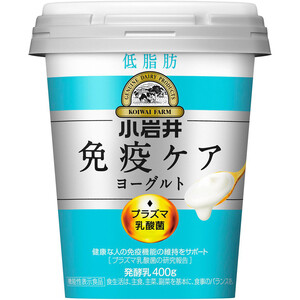 小岩井乳業 免疫ケアヨーグルト甘さすっきり 400g Green Beans