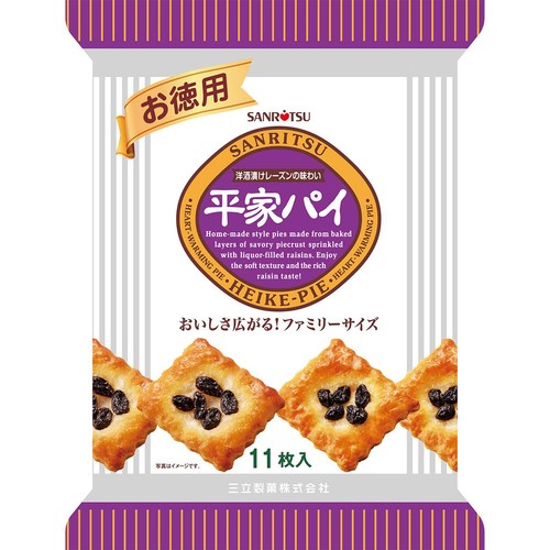 三立製菓 お徳用平家パイ 11枚入