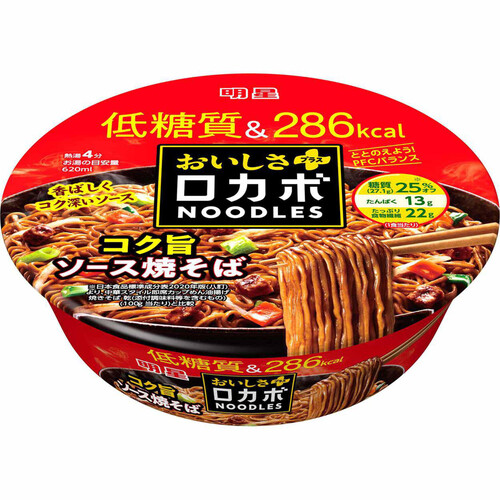 明星 ロカボNOODLESおいしさプラス コク旨ソース焼そば 89g×12個