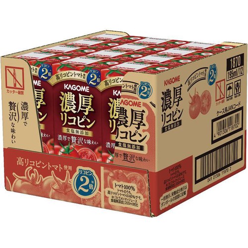 カゴメ 濃厚リコピン 1ケース 195ml x 12本