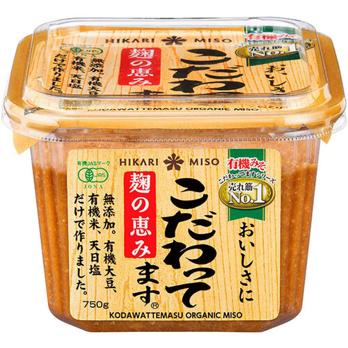 ひかり味噌 こだわってます 750g Green Beans | グリーンビーンズ by AEON