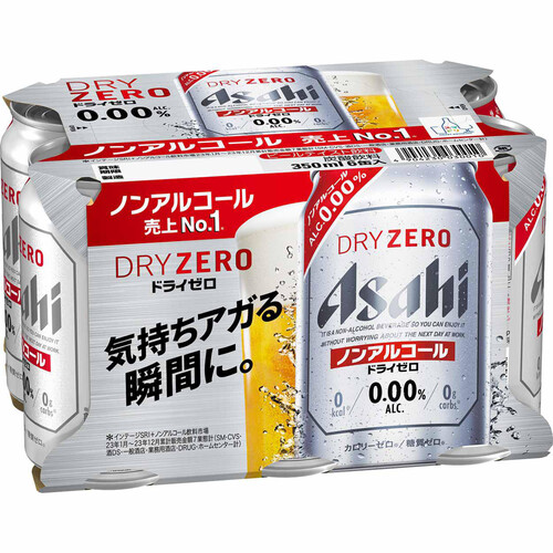 【ノンアルコール】 アサヒ ドライゼロ 350ml x 6本