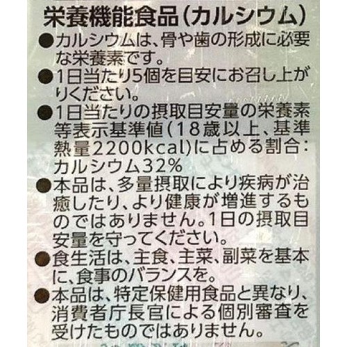 山内製菓 ふんわりロールケーキ瀬戸内レモンビタースウィート 10個入