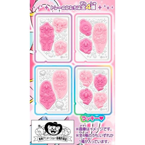 バンダイ プリキュアグミ 13g
