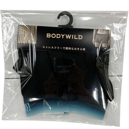 グンゼ BODY WILD EZXボクサーグラデーション 2024 M アーバンブラック