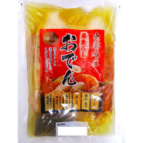 【お盆休み限定セール】白蛇伝　掻き子！ 楽天市場】潮来水産ギフト 10種 7種 送料込み ギフト