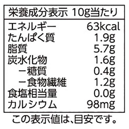 いりごま 白 60g トップバリュベストプライス