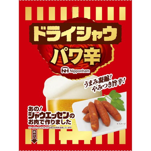 日本ハム ドライシャウパワ辛 35g