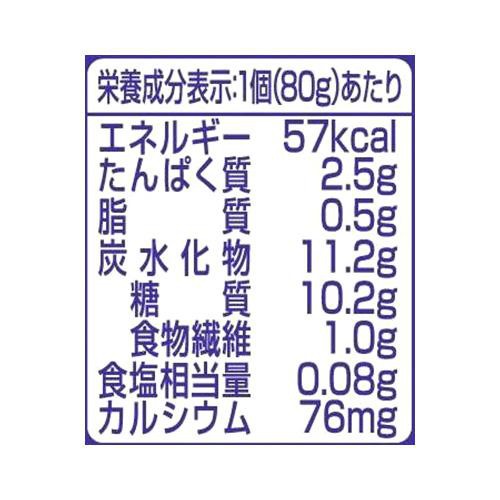 チチヤス 毎朝快調ヨーグルト 80g x 6個