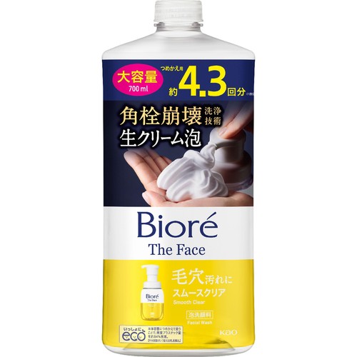 花王 ビオレ ザフェイス 泡洗顔料 スムースクリア b つめかえ用 大容量
