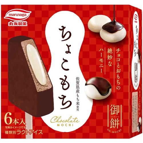 丸永製菓 御餅 ちょこもち 53ml x 6本入 Green Beans | グリーン