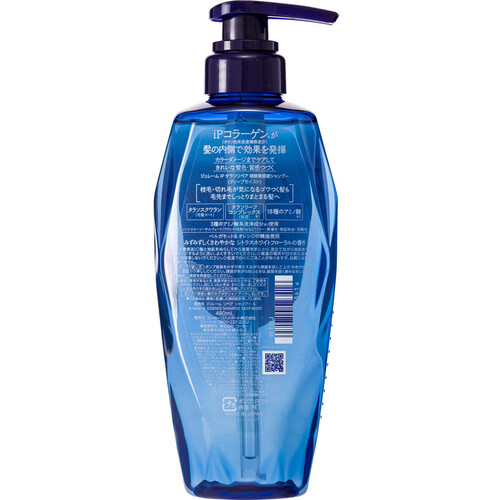 シュブソア プルームシャンプー 4000ml 【公式通販】