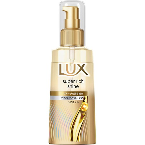 ユニリーバ ラックス スーパーリッチシャイン ダメージリペア 補修ヘアオイル 70ml