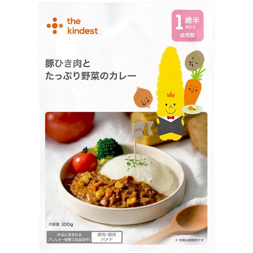 the kindest 豚ひき肉とたっぷり野菜のカレー 1歳半頃から 100g
