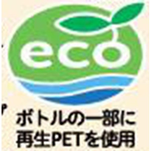 理研ビタミン セレクティ マスタードフレンチ 190ml