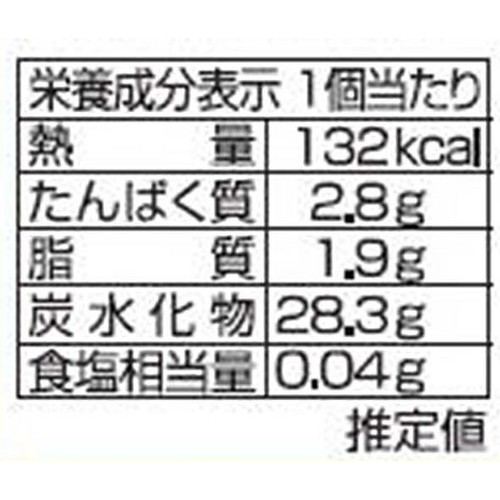 あわしま堂 焼きとうもろこし饅頭 1個入