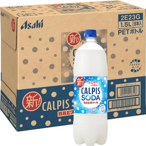 カルピス 300x300.jpg