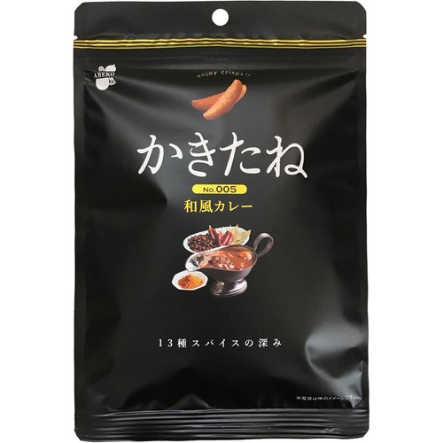 阿部幸製菓 かきたね005和風カレー 60g