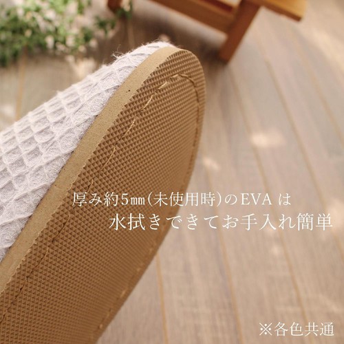 ストロング コットンスリッパ Mサイズ(〜約24cm) グレー