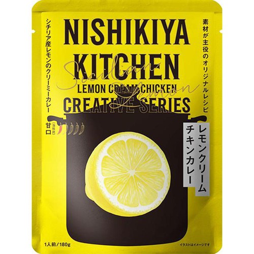 にしき食品 NISHIKIYA KITCHEN レモンクリームチキンカレー 1人前(180g)