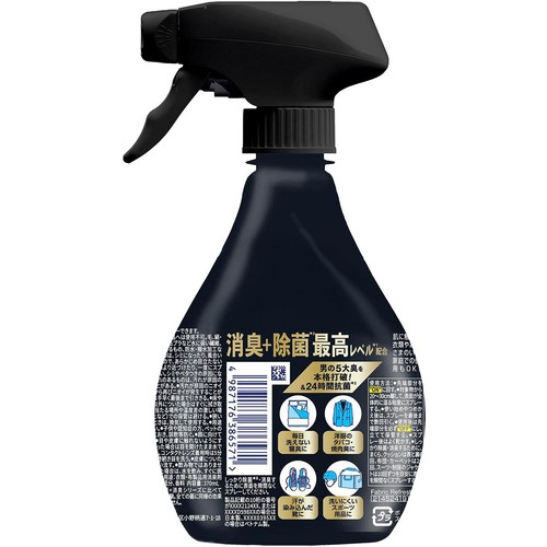 P&G ファブリーズ 消臭+除菌プレミアムメン クールアクアの香り 本体 消臭スプレー 370mL