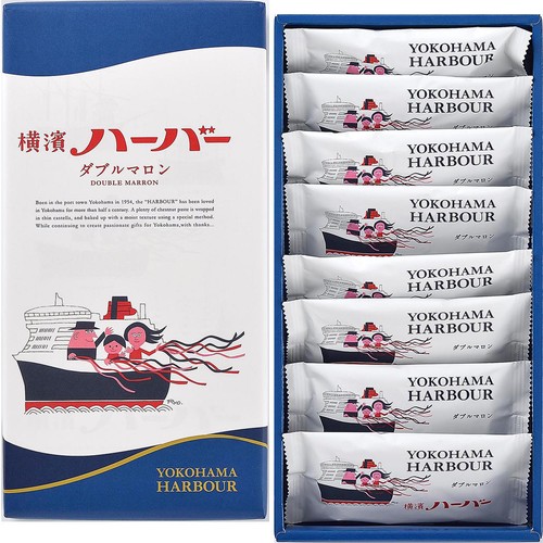 ありあけ 横濱ハーバー ダブルマロン 8個入
