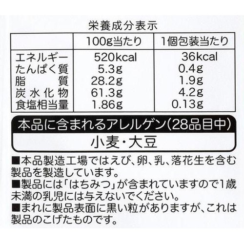 亀田製菓 揚一番 100g