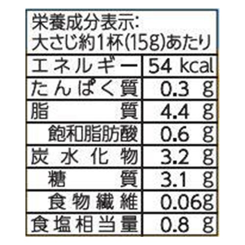 ブルドックソース 素材を味わうドレッシング 和風たまねぎ 200ml