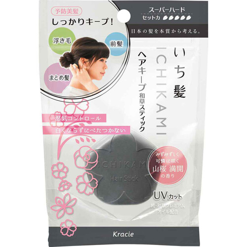 【お取り寄せ商品】 クラシエ いち髪 ヘアキープ和草スティック スーパーハード 13g