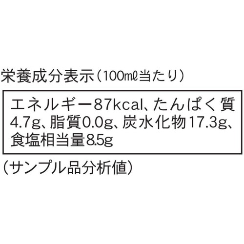寺岡有機醸造 大田記念病院が考えただしつゆ 500ml