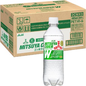 アサヒ飲料 三ツ矢サイダーW 1ケース 485ml x 24本 Green Beans