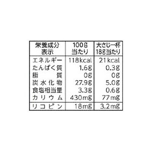 カゴメ トマトケチャップ 500g