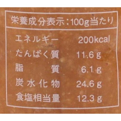 山高味噌 秘蔵みそ 450g Green Beans | グリーンビーンズ by AEON