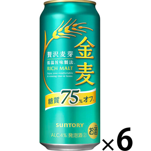 金麦 楽天市場】サントリー 金麦(350ml*96本セット)【金麦】[新