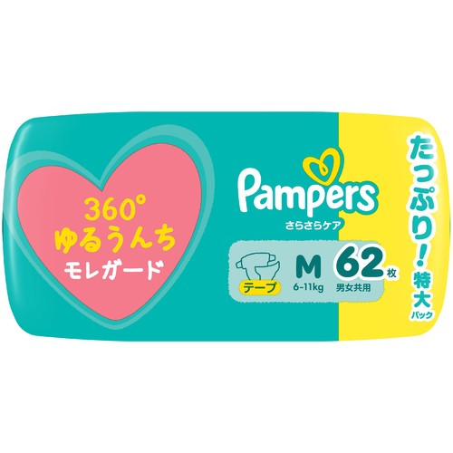 パンパース　さらさらケア　テープМ パンパース さらさらケア Lサイズ 超吸収 54枚