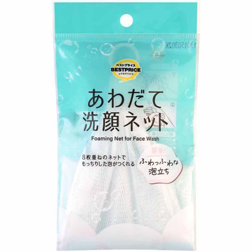 あわだて洗顔ネット 1個 トップバリュベストプライス