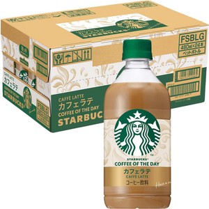 サントリー スターバックス COFFEE OF THE DAY カフェラテ 1ケース