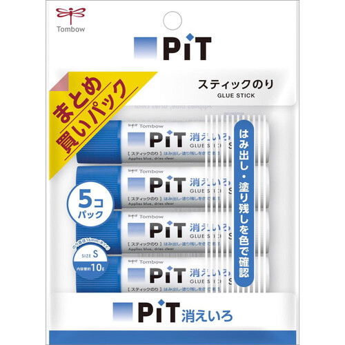 トンボ鉛筆 消えいろピットS スティックのり 10g x 5P