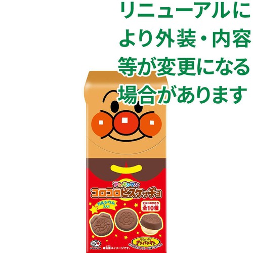 不二家 アンパンマンコロコロビスケッチョ 34g