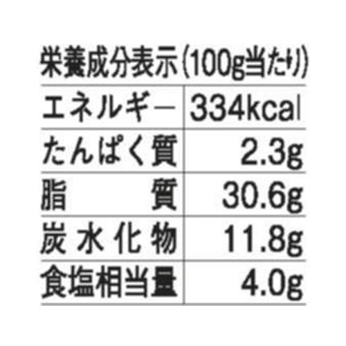 キユーピー すりおろしオニオンドレッシング 1000ml