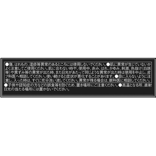 ケイト バウンシーチークシャドウ BE-1 メルティーベージュ 4.9g