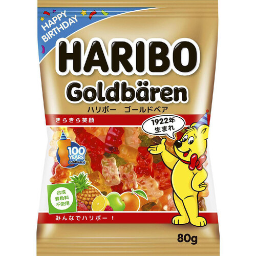 ハリボー ゴールドベア 80g