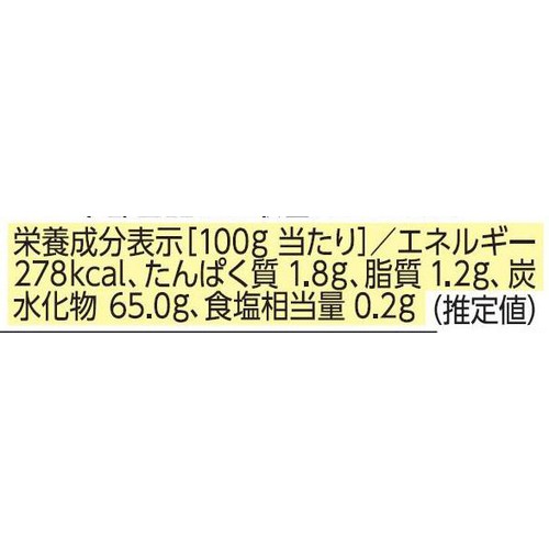 森永製菓 チョコレートシロップ 200g