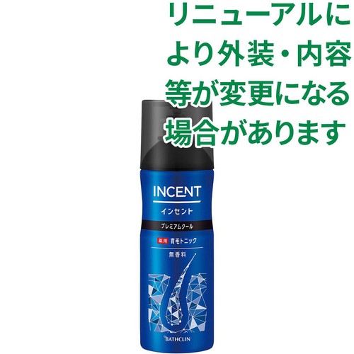 バスクリン インセント 薬用育毛トニック プレミアムクール 260g