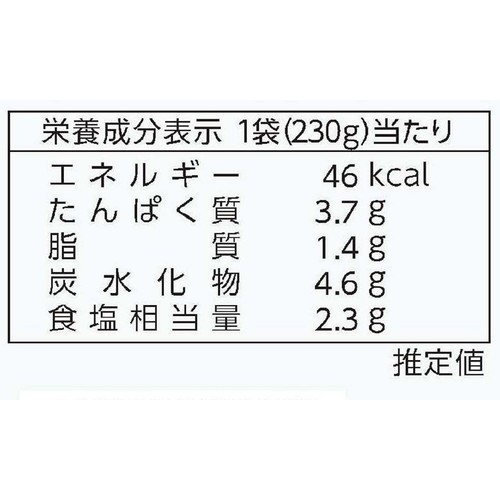 沖縄ハム総合食品 なかみ汁 230g