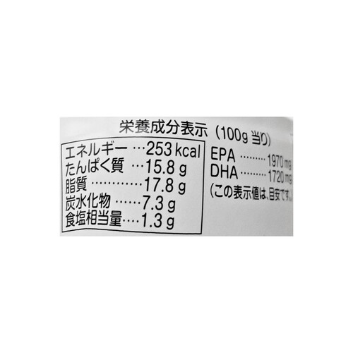 田原缶詰 国産いわし みそ煮付 100g