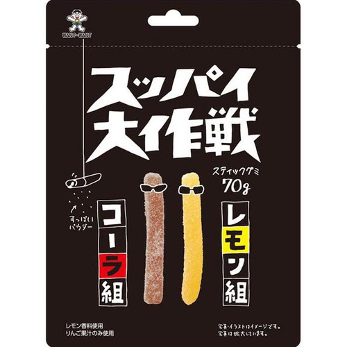 旺旺ジャパン スッパイ大作戦 コーラ&レモン 70g